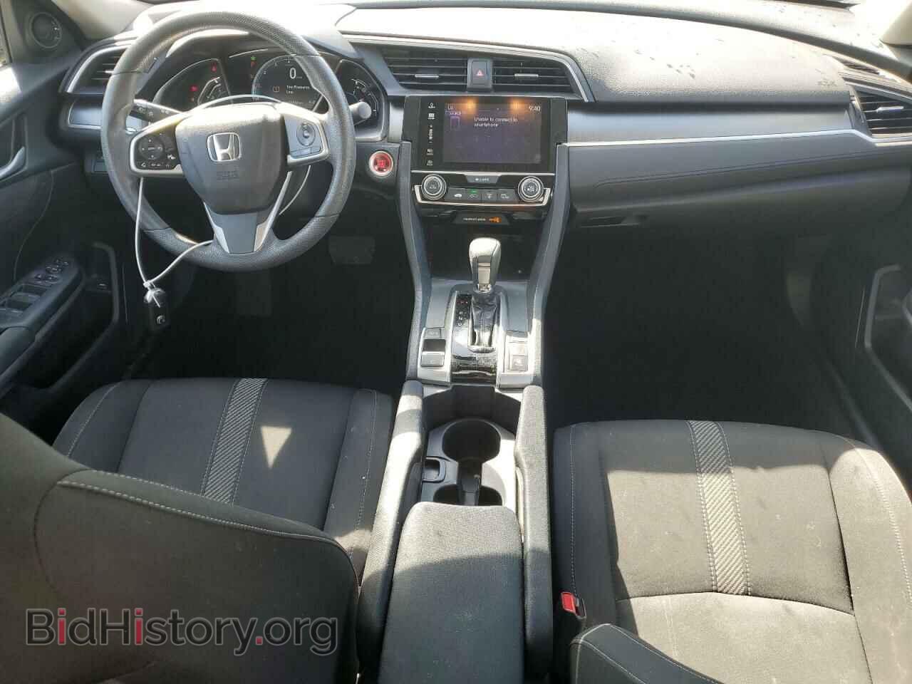 2017 HONDA CIVIC - VIN: 2HGFC2F74HH541238 - Фото 8