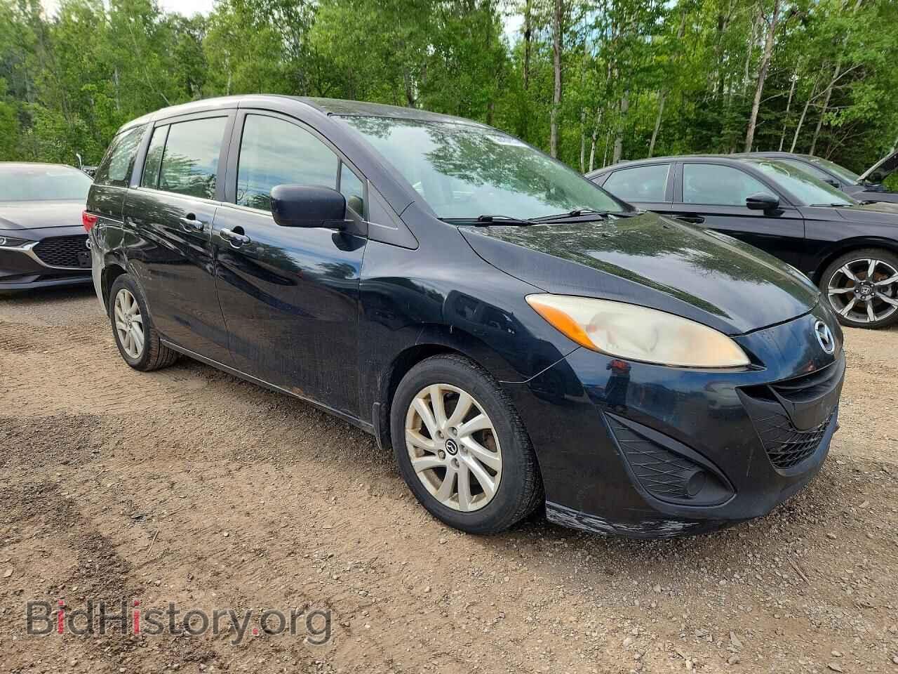 2013 MAZDA 5 - VIN: JM1CW2CLXD0144772 - Photo 4