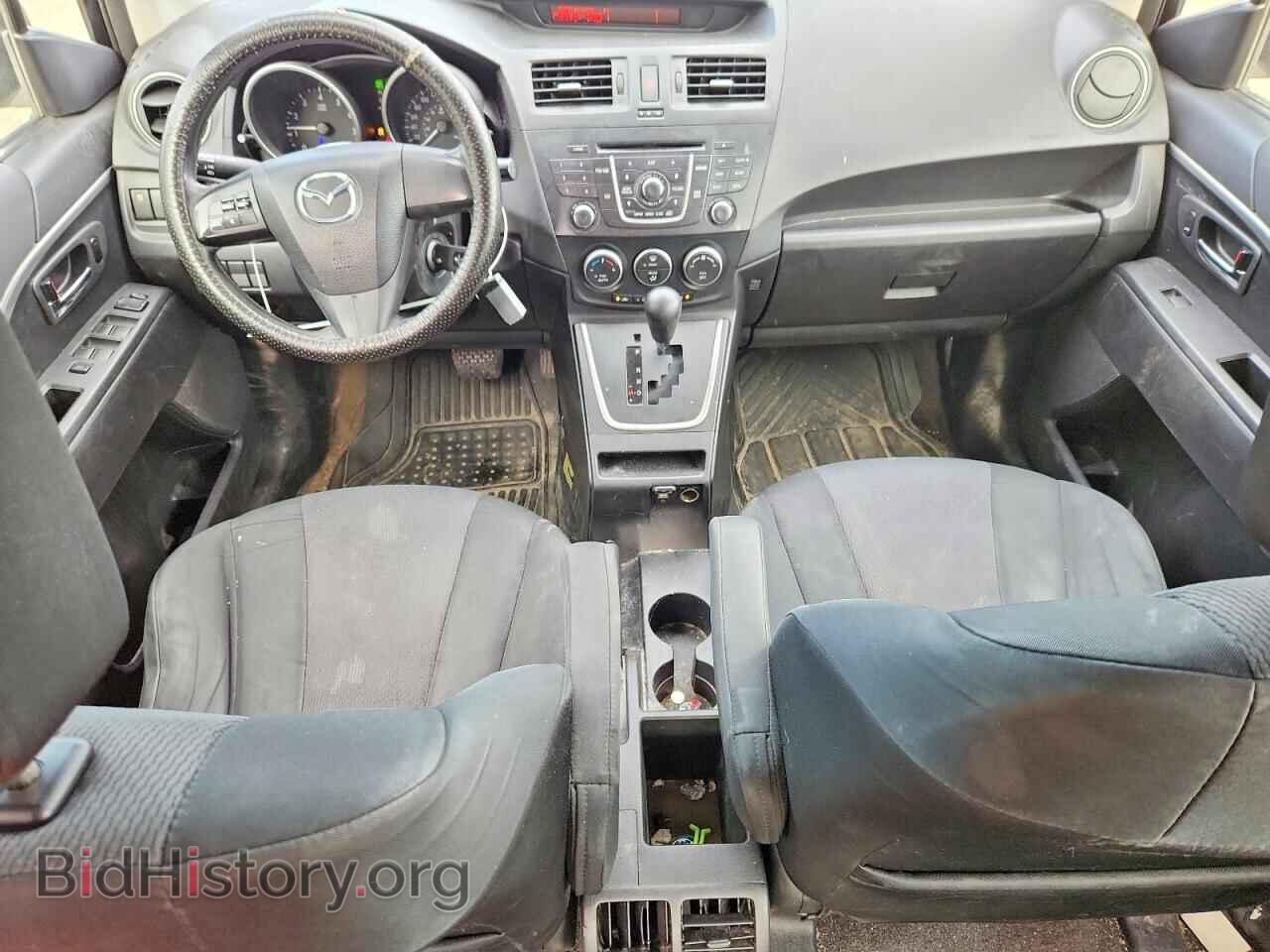 2013 MAZDA 5 - VIN: JM1CW2CLXD0144772 - Photo 8