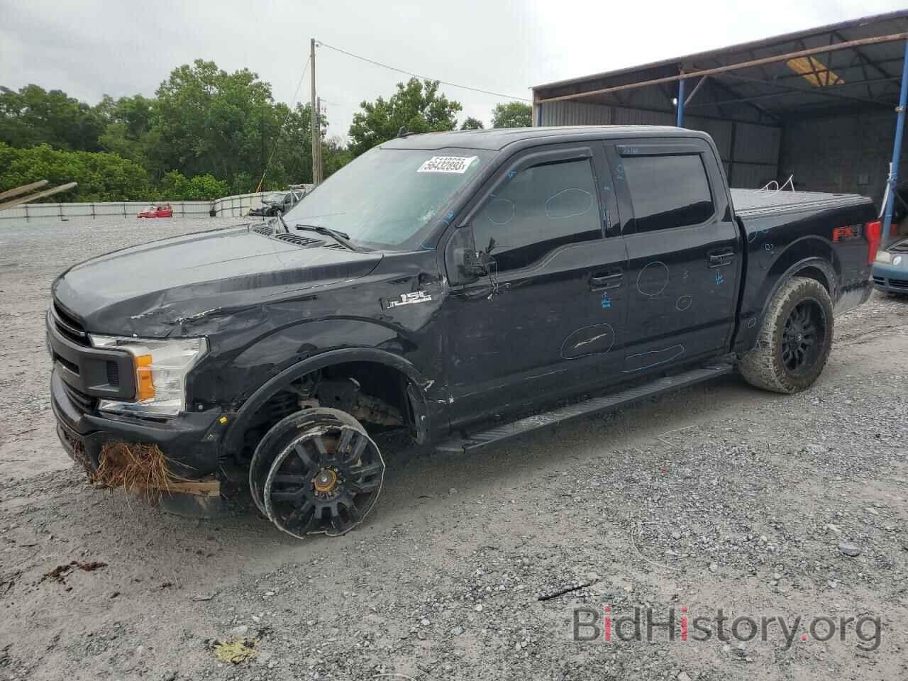 Photo 1FTEW1EP6LKE84278 - FORD F-150 2020