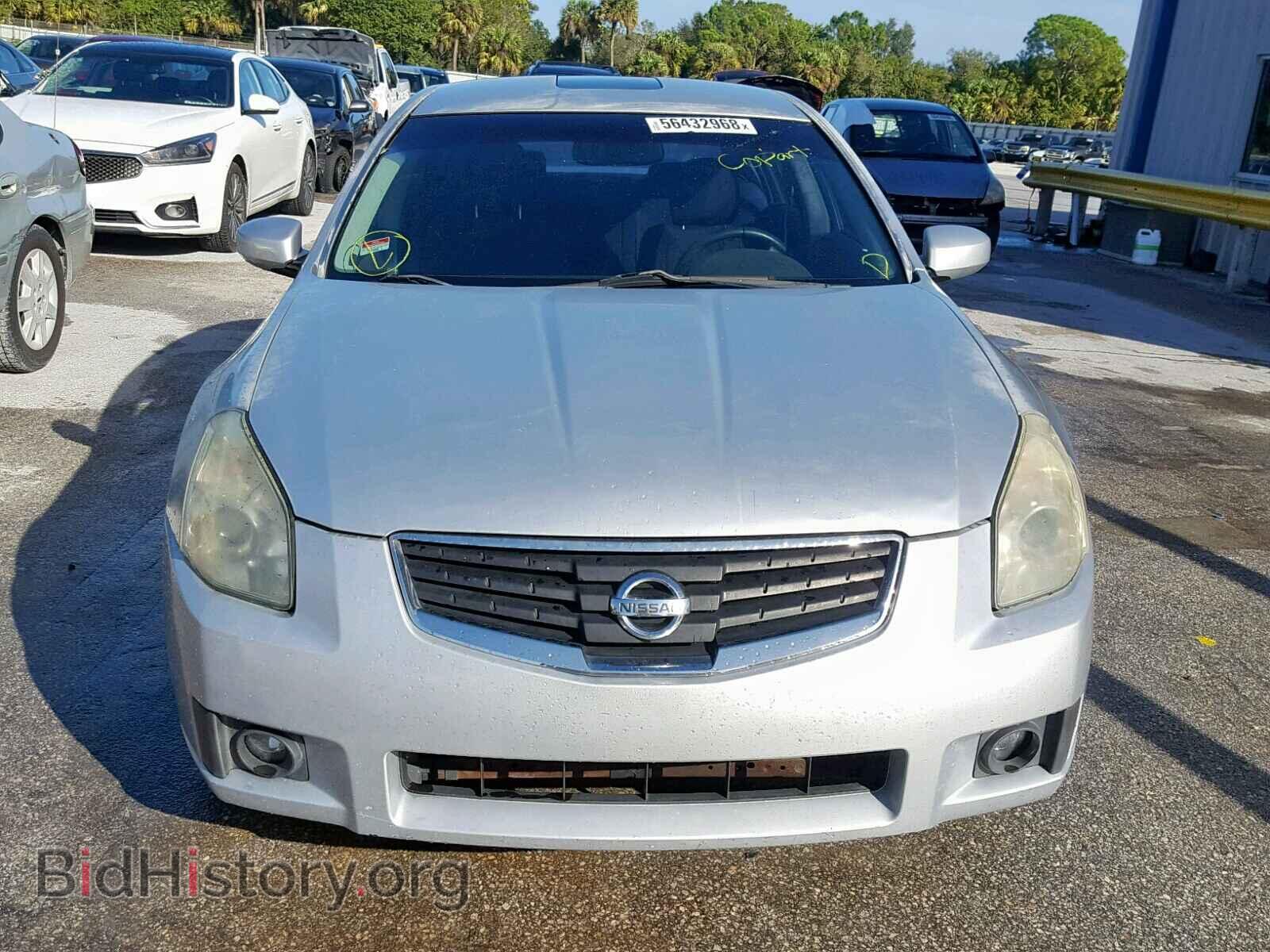 2008 NISSAN MAXIMA - VIN: 1N4BA41E58C820954 - Фото 9