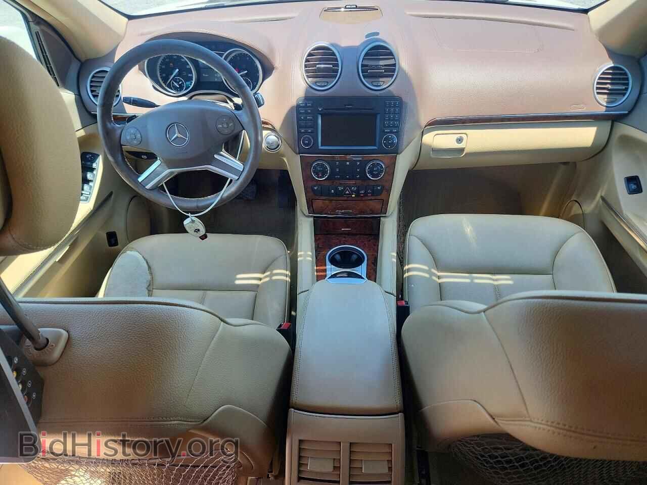 2012 MERCEDES-BENZ GL-CLASS - VIN: 4JGBF7BE3CA772723 - Фото 8