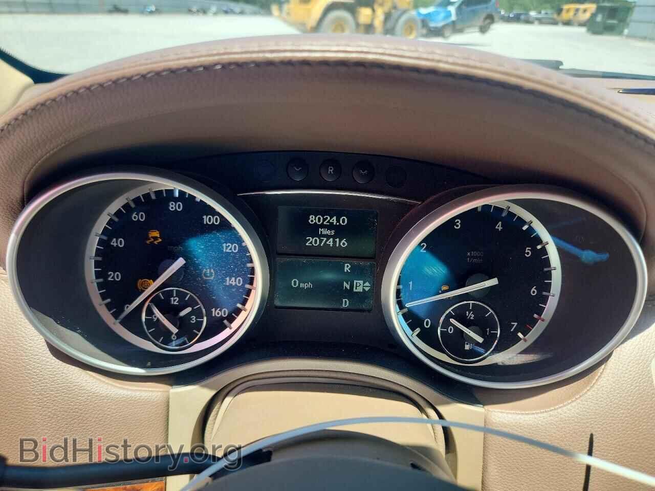 2012 MERCEDES-BENZ GL-CLASS - VIN: 4JGBF7BE3CA772723 - Фото 9