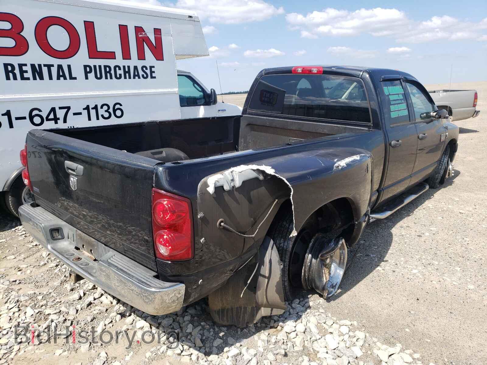 2008 DODGE RAM 3500 - VIN: 3D7ML48A68G204845 - Фото 4
