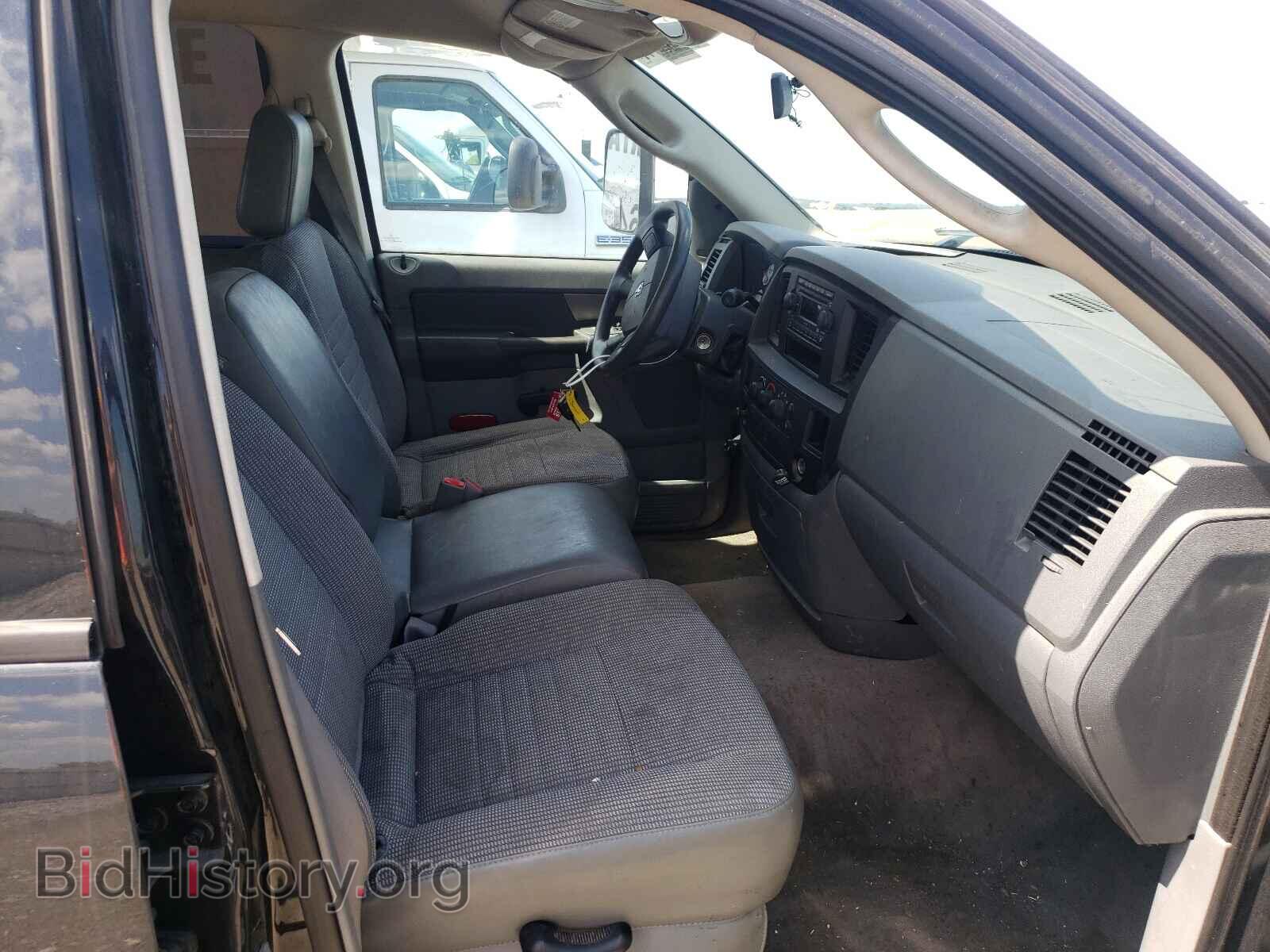 2008 DODGE RAM 3500 - VIN: 3D7ML48A68G204845 - Фото 5