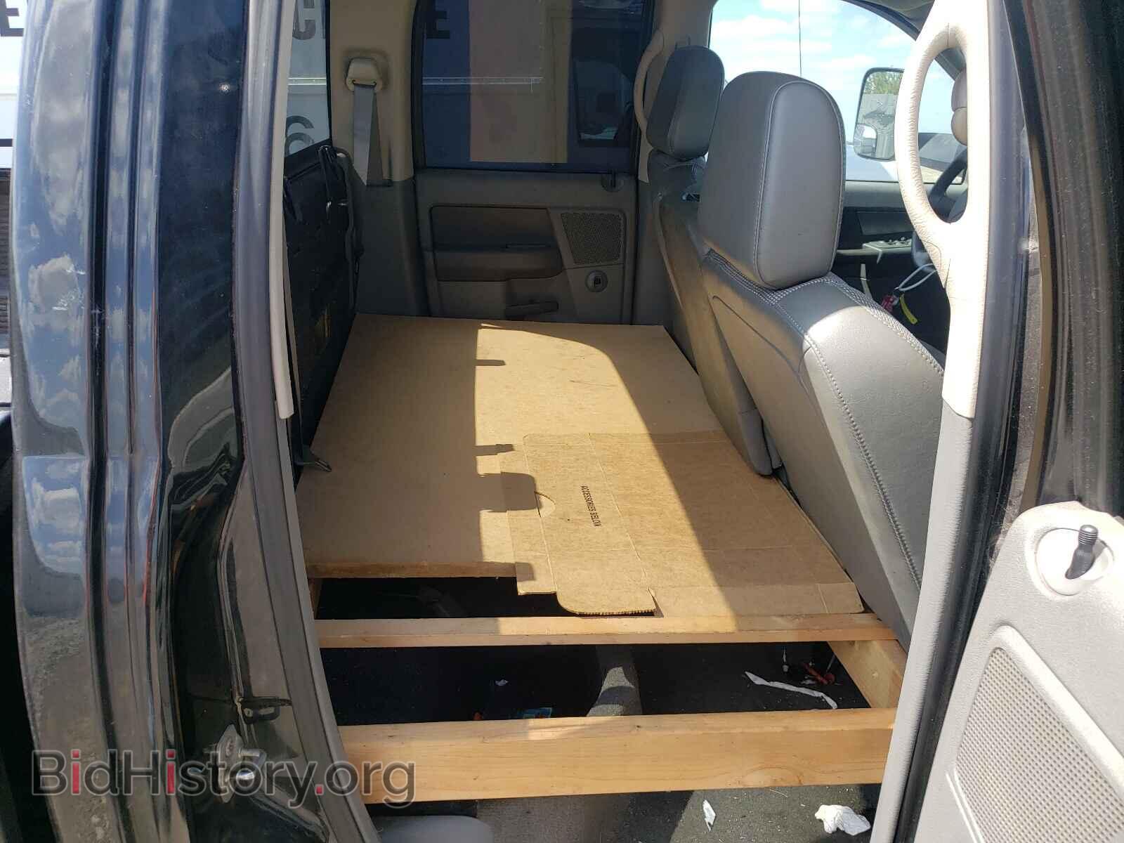 2008 DODGE RAM 3500 - VIN: 3D7ML48A68G204845 - Фото 6