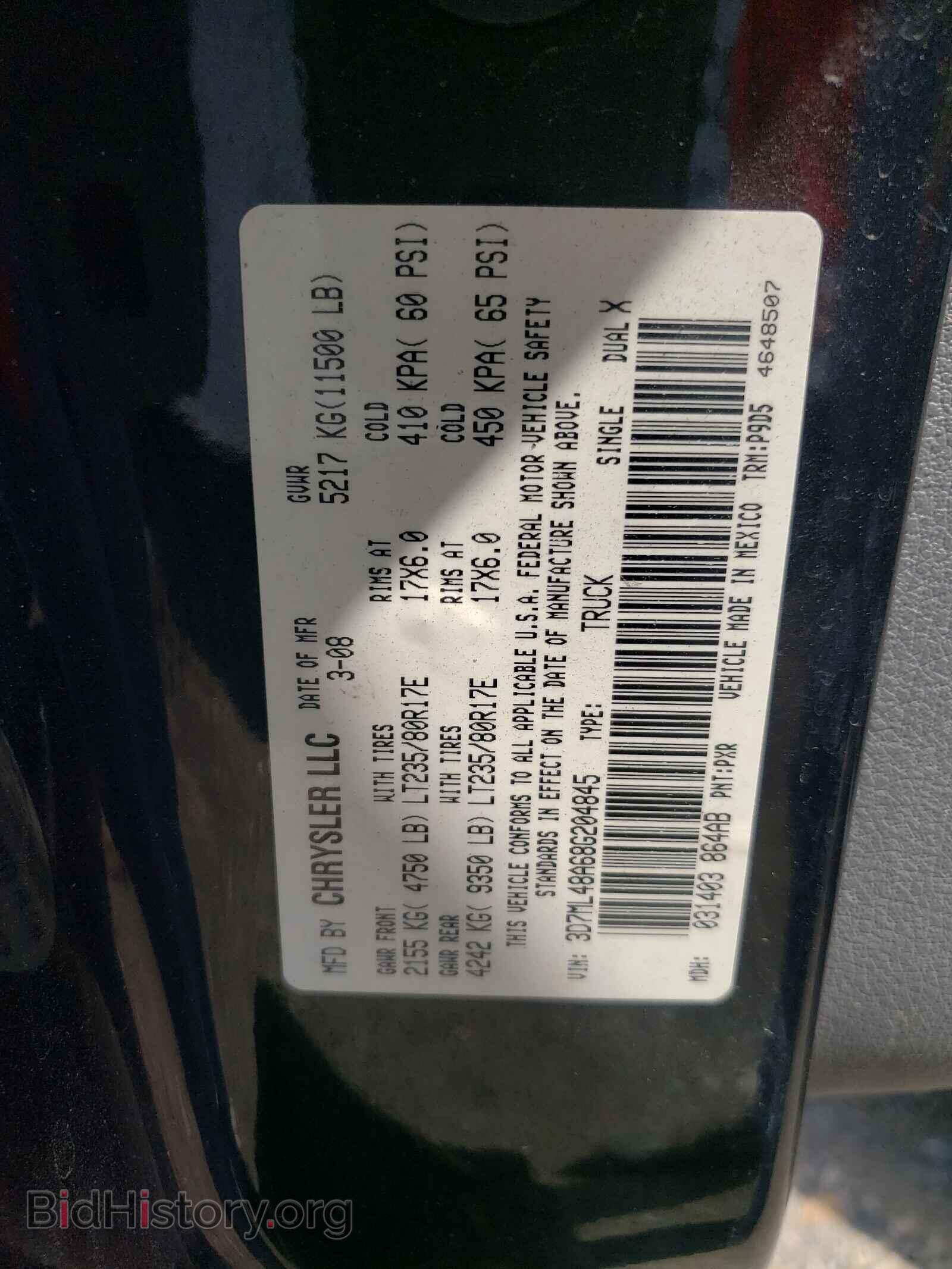2008 DODGE RAM 3500 - VIN: 3D7ML48A68G204845 - Фото 10