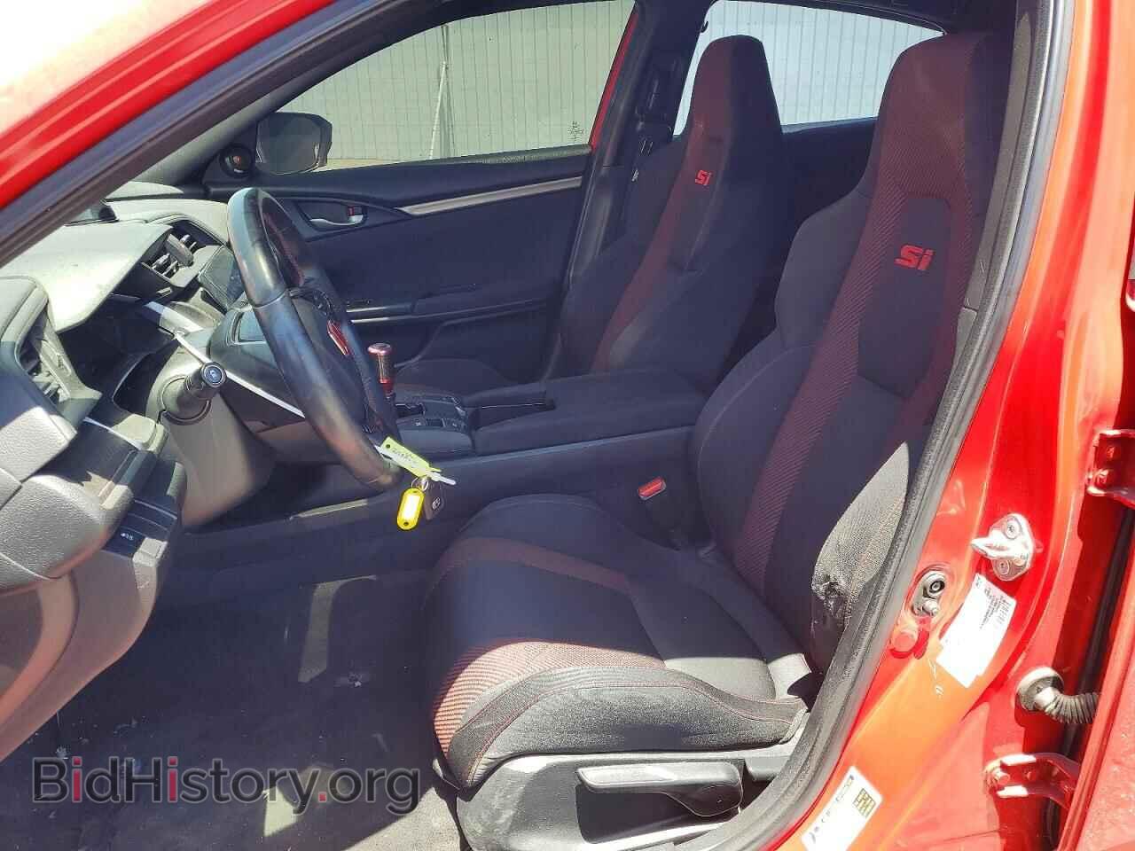 2018 HONDA CIVIC - VIN: 2HGFC1E51JH708008 - Фото 7