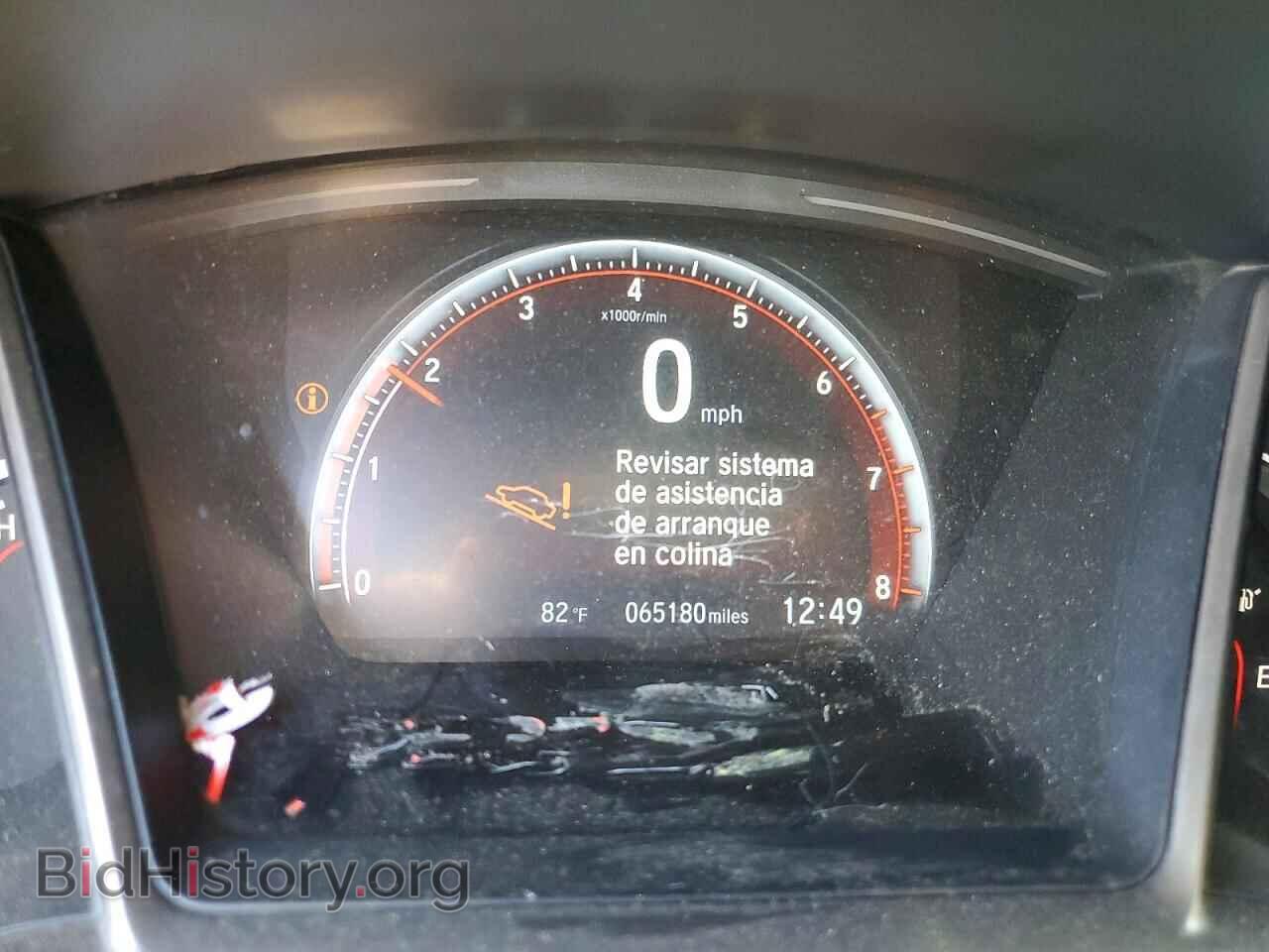 2018 HONDA CIVIC - VIN: 2HGFC1E51JH708008 - Фото 9
