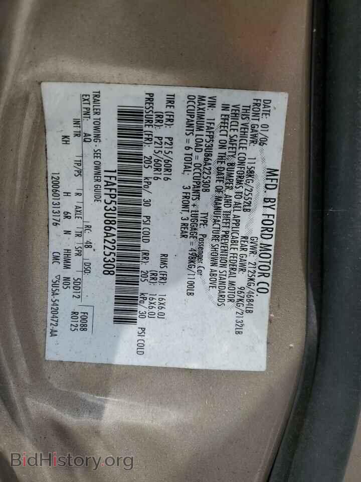 2006 FORD TAURUS - VIN: 1FAFP53U86A225308 - Фото 12