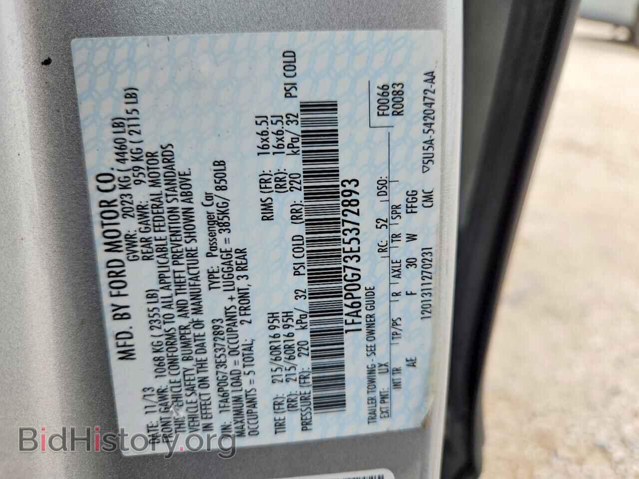 2014 FORD FUSION - VIN: 1FA6P0G73E5372893 - Фото 12