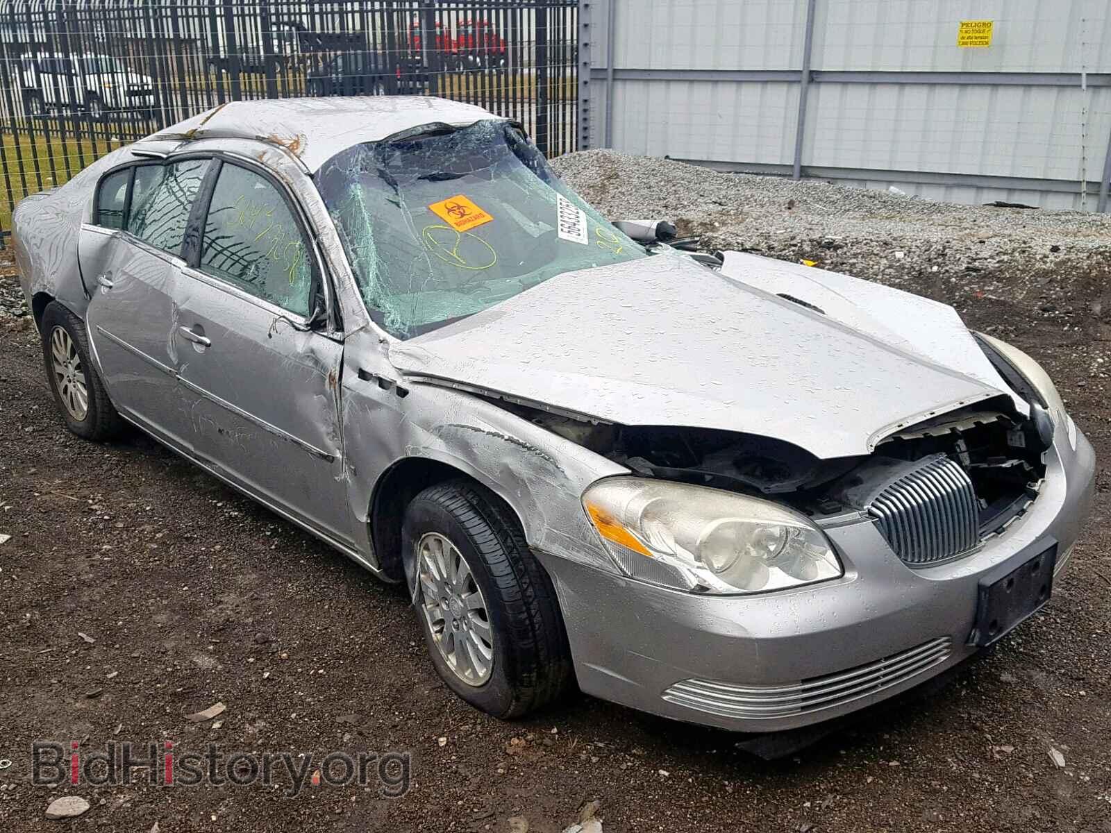 Фотография 1G4HP57226U150689 - BUICK LUCERNE 2006