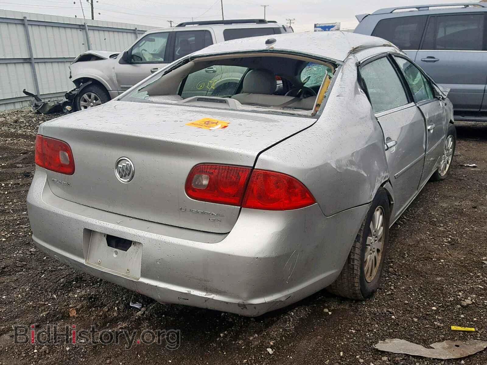 2006 BUICK LUCERNE - VIN: 1G4HP57226U150689 - Фото 4