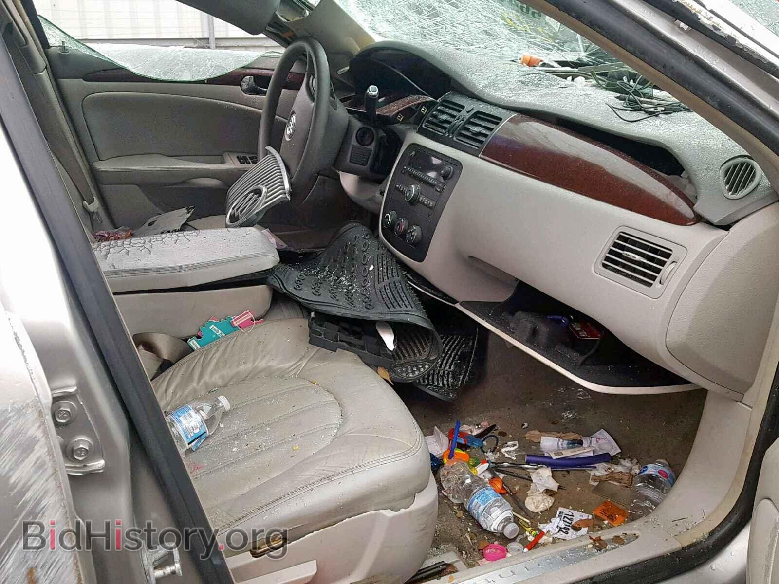 2006 BUICK LUCERNE - VIN: 1G4HP57226U150689 - Фото 5