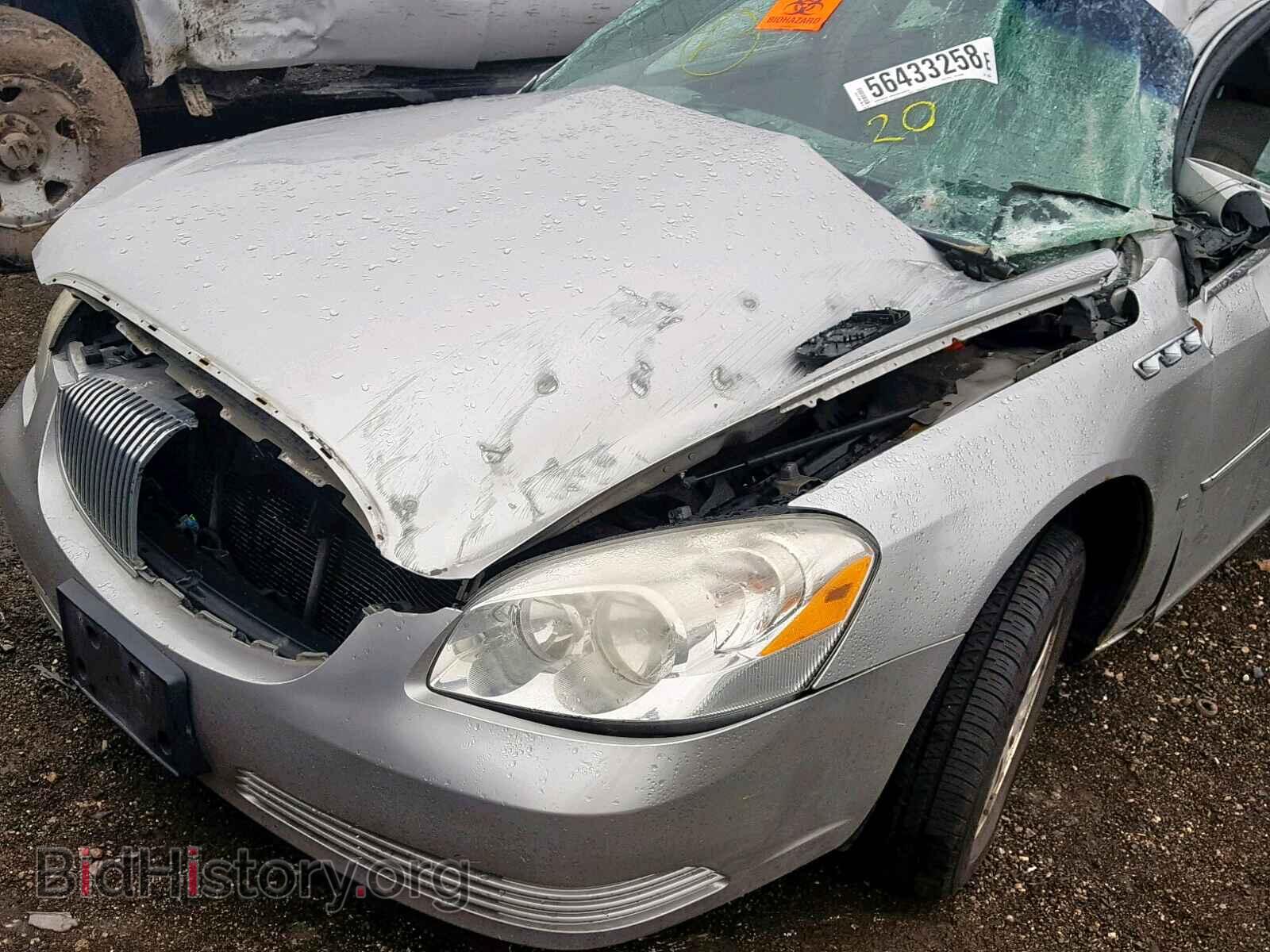 2006 BUICK LUCERNE - VIN: 1G4HP57226U150689 - Фото 9