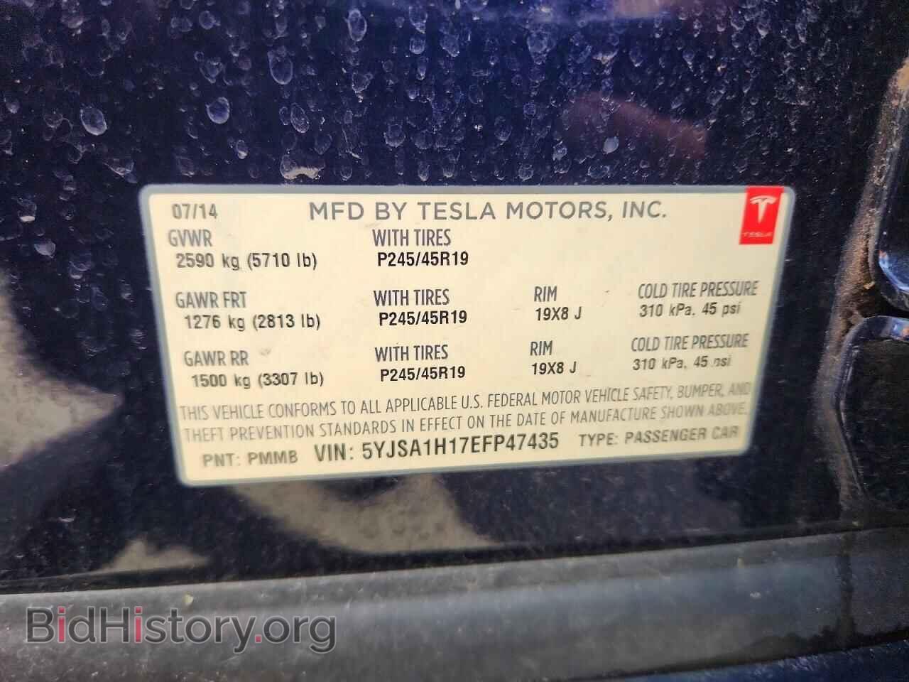 2014 TESLA MODEL S - VIN: 5YJSA1H17EFP47435 - Фото 12