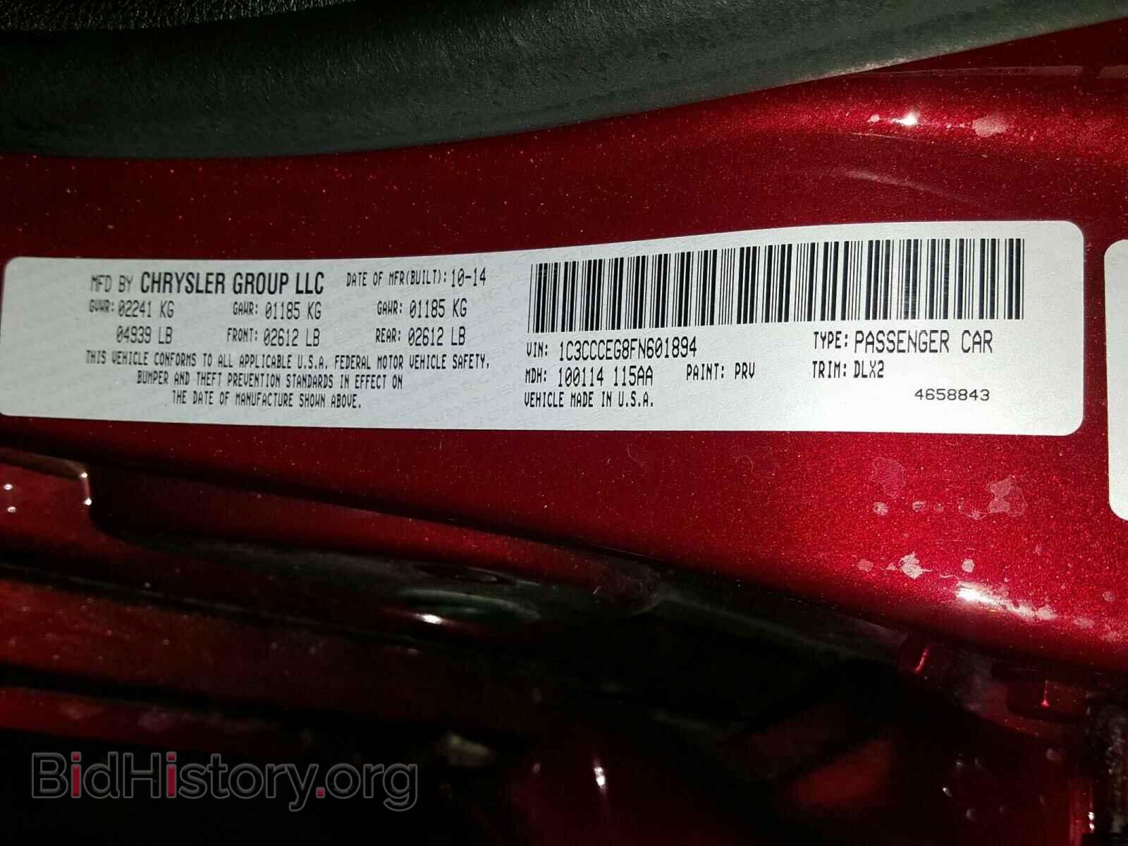 2015 CHRYSLER 200 - VIN: 1C3CCCEG8FN601894 - Photo 10