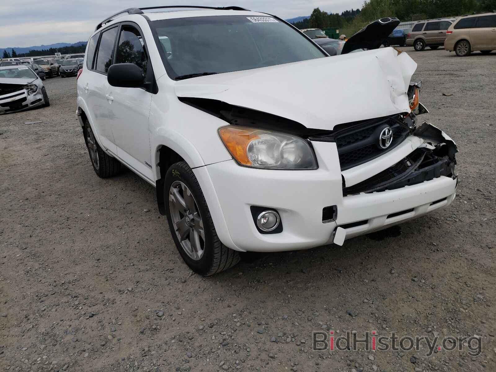 Photo JTMRF4DV0B5049255 - TOYOTA RAV4 2011