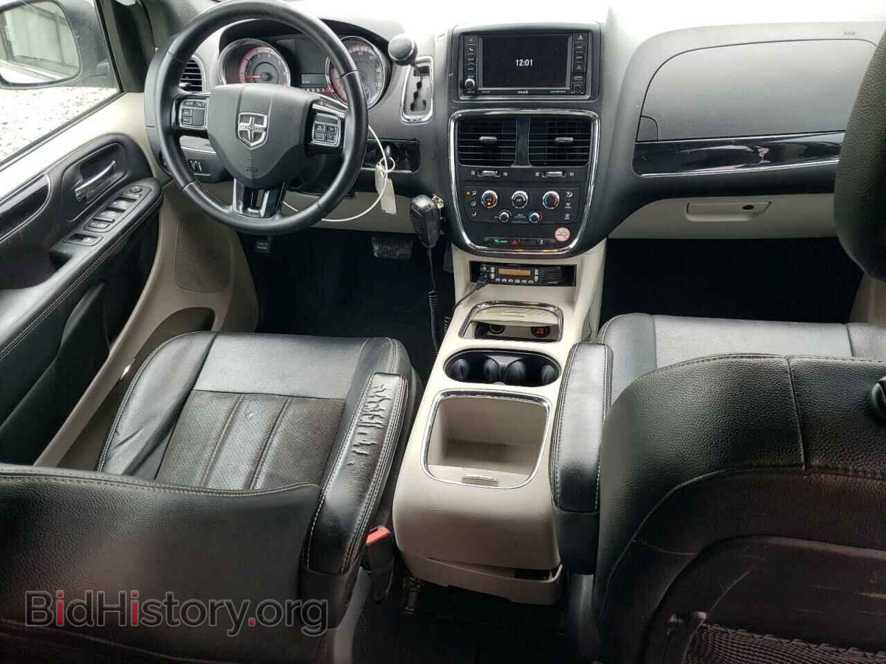 2020 DODGE CARAVAN - VIN: 2C4RDGCG2LR196563 - Фото 8