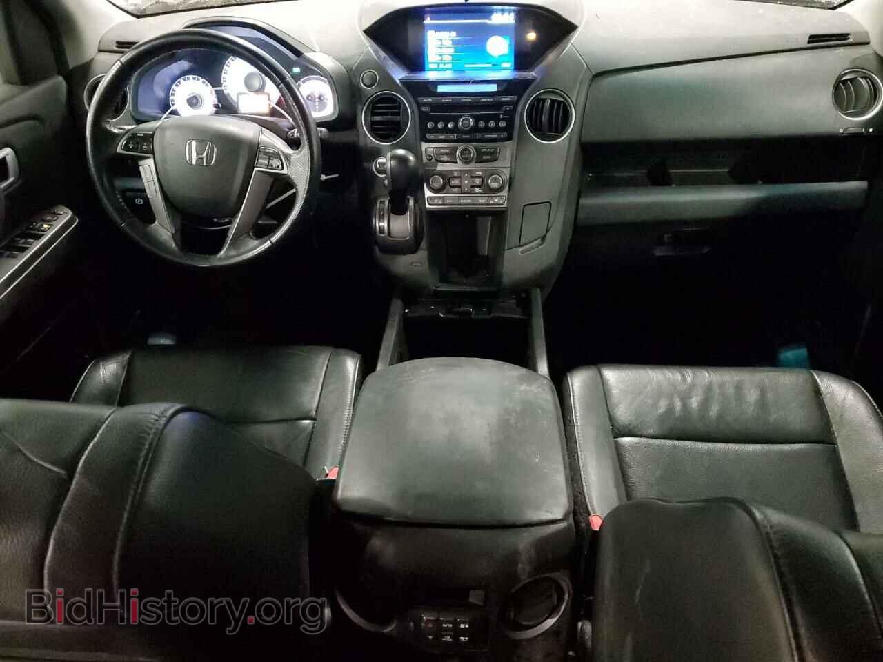 2014 HONDA PILOT - VIN: 5FNYF4H55EB019645 - Фото 8
