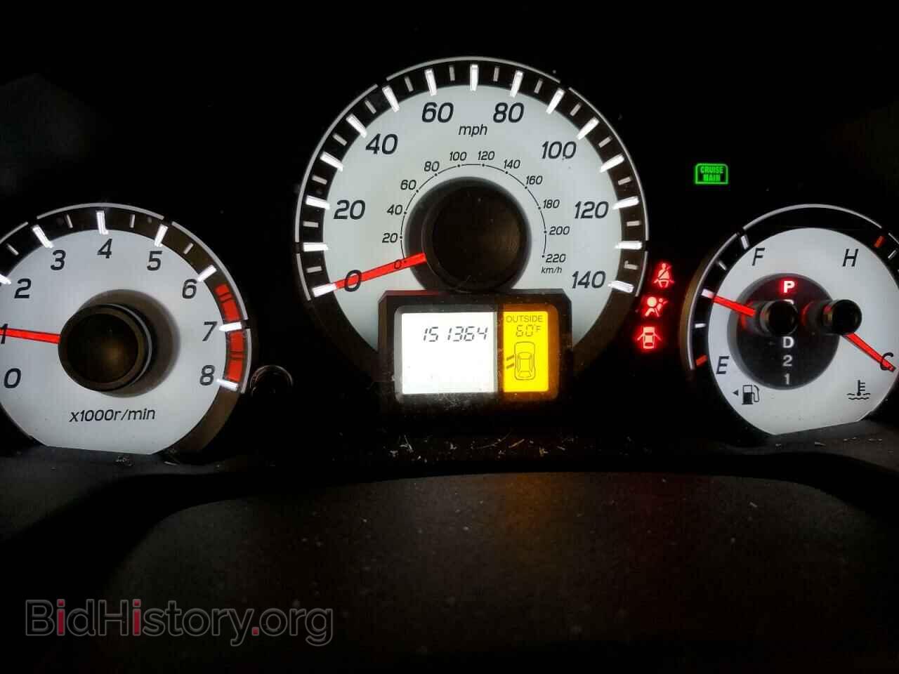 2014 HONDA PILOT - VIN: 5FNYF4H55EB019645 - Фото 9
