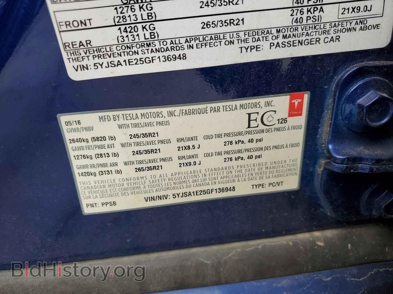 2016 TESLA MODEL S - VIN: 5YJSA1E25GF136948 - Photo 12