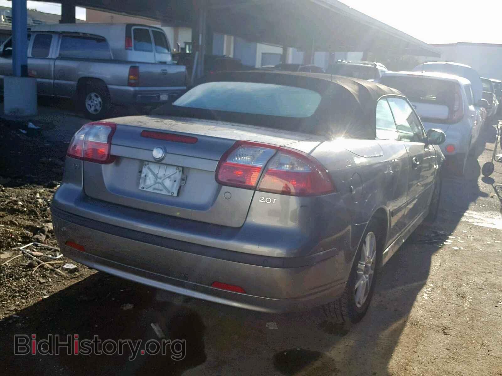 2004 SAAB 9 3 - VIN: YS3FD79Y846007936 - Фото 4