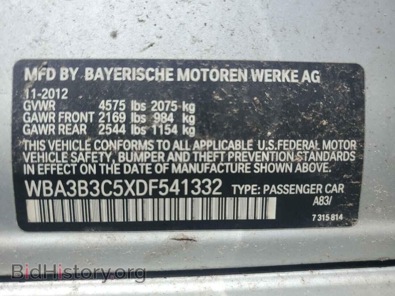 2013 BMW 3 SERIES - VIN: WBA3B3C5XDF541332 - Фото 12