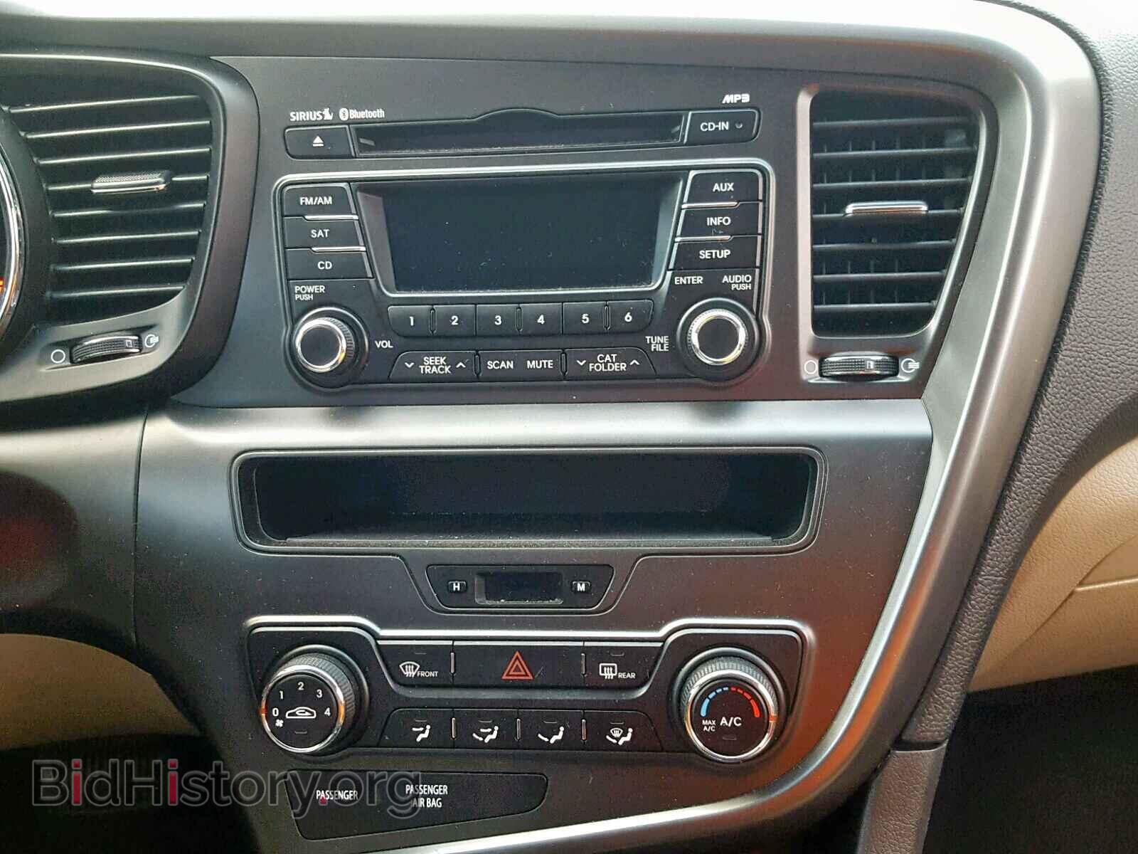 2012 KIA OPTIMA - VIN: 5XXGM4A70CG033007 - Фото 9