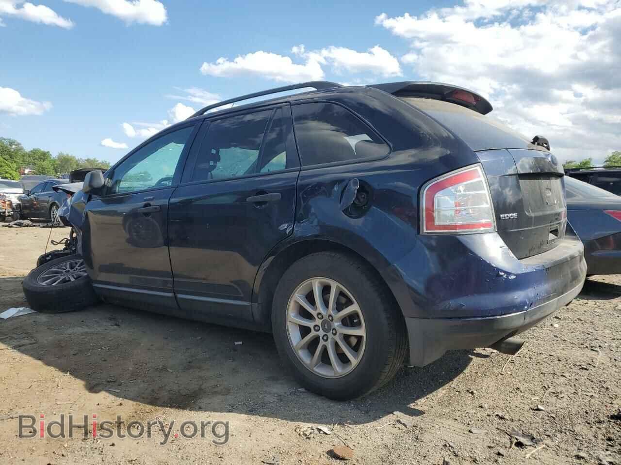 2008 FORD EDGE - VIN: 2FMDK36C68BB26867 - Photo 2