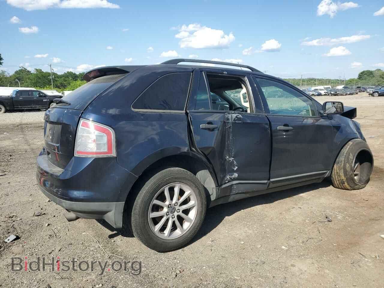 2008 FORD EDGE - VIN: 2FMDK36C68BB26867 - Photo 3