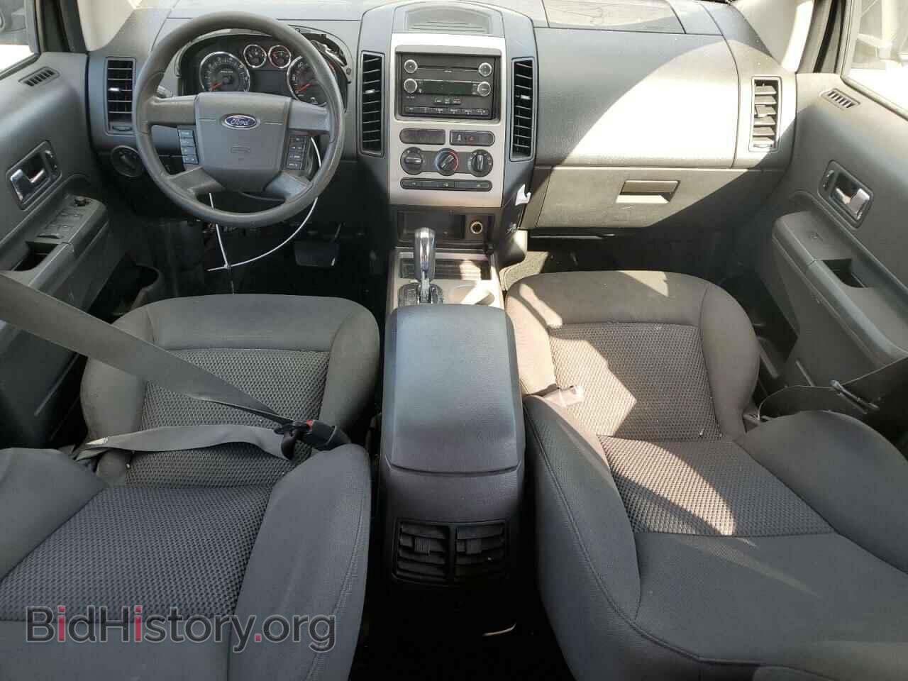 2008 FORD EDGE - VIN: 2FMDK36C68BB26867 - Photo 8