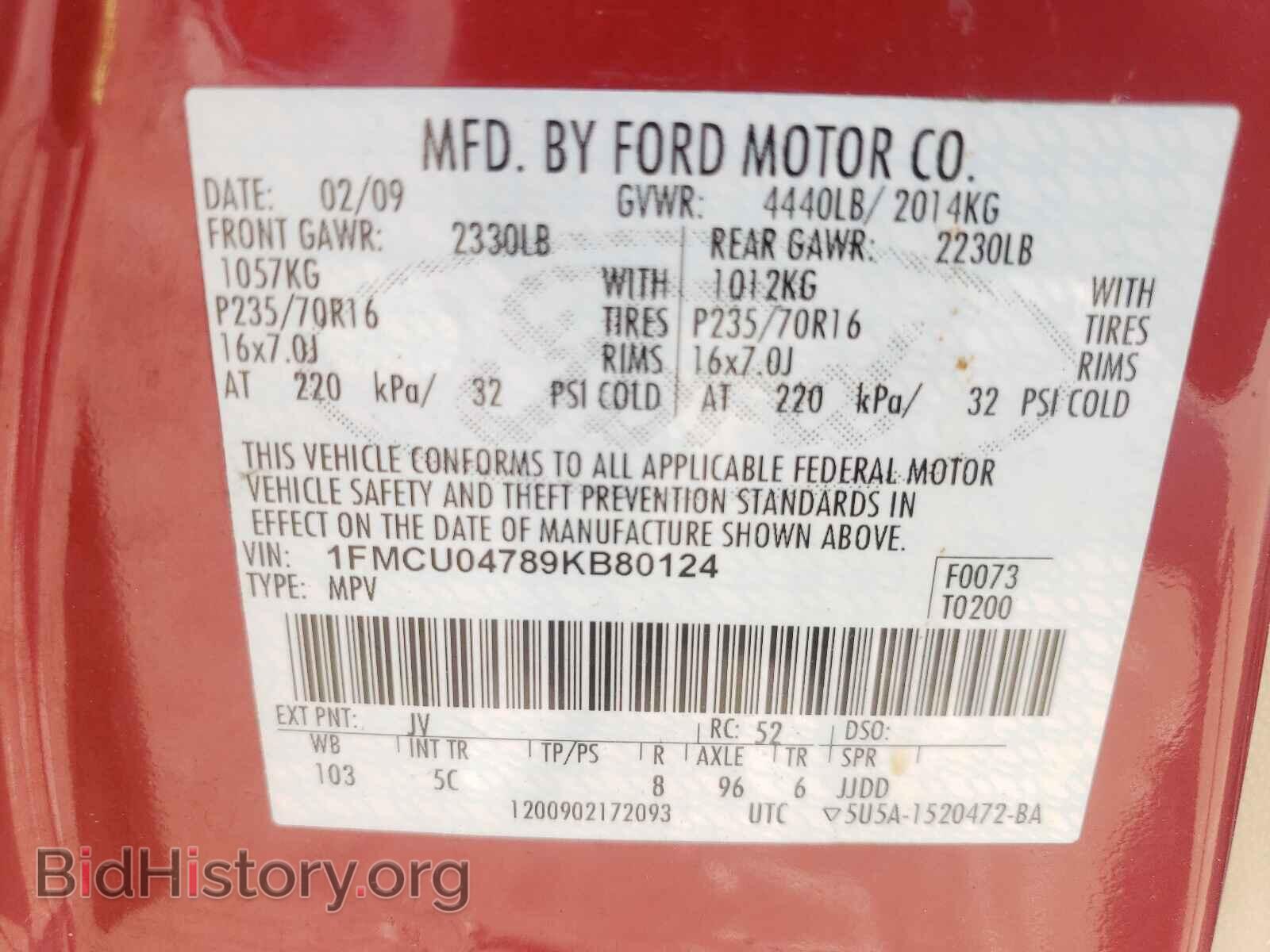 2009 FORD ESCAPE - VIN: 1FMCU04789KB80124 - Фото 10
