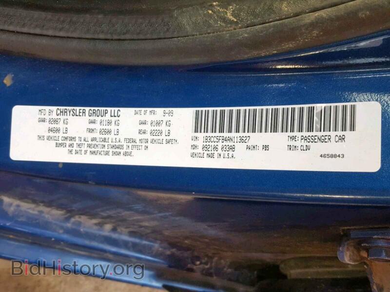 2010 Dodge AVENGER (VIN 1B3CC5FB4AN113627) — photo 10 of 10