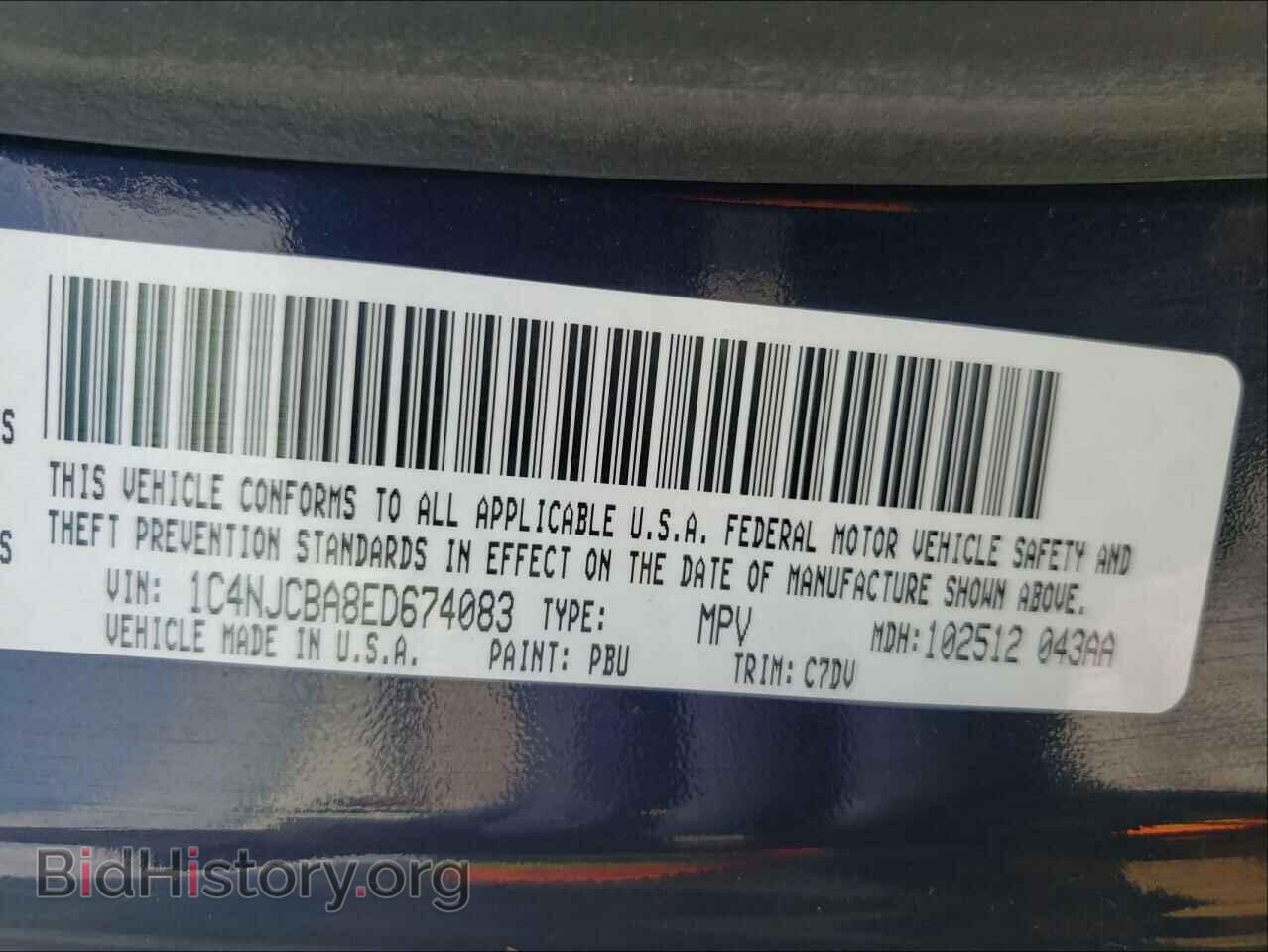 2014 JEEP COMPASS - VIN: 1C4NJCBA8ED674083 - Фото 10