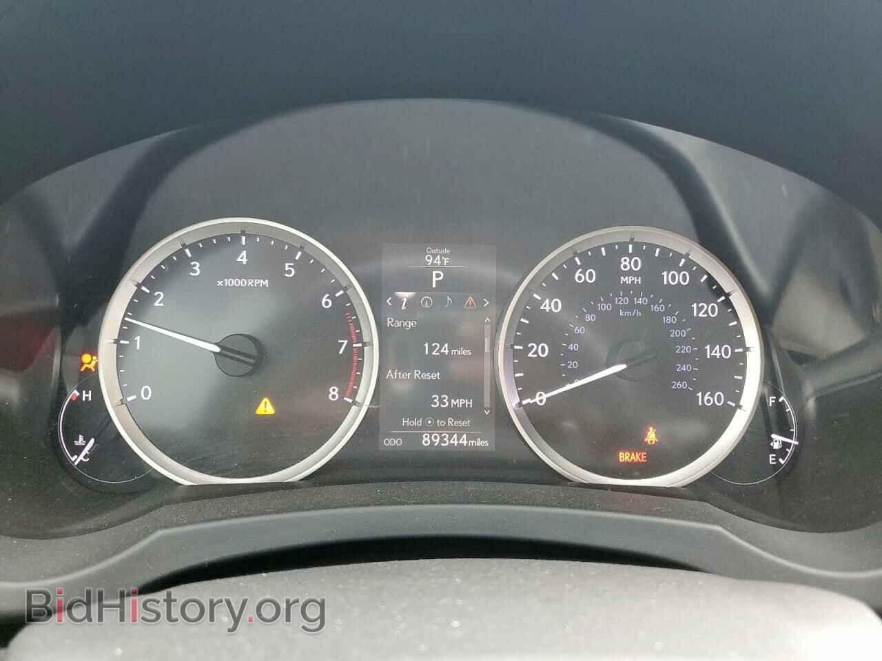 2015 LEXUS IS - VIN: JTHBF1D26F5068239 - Фото 9