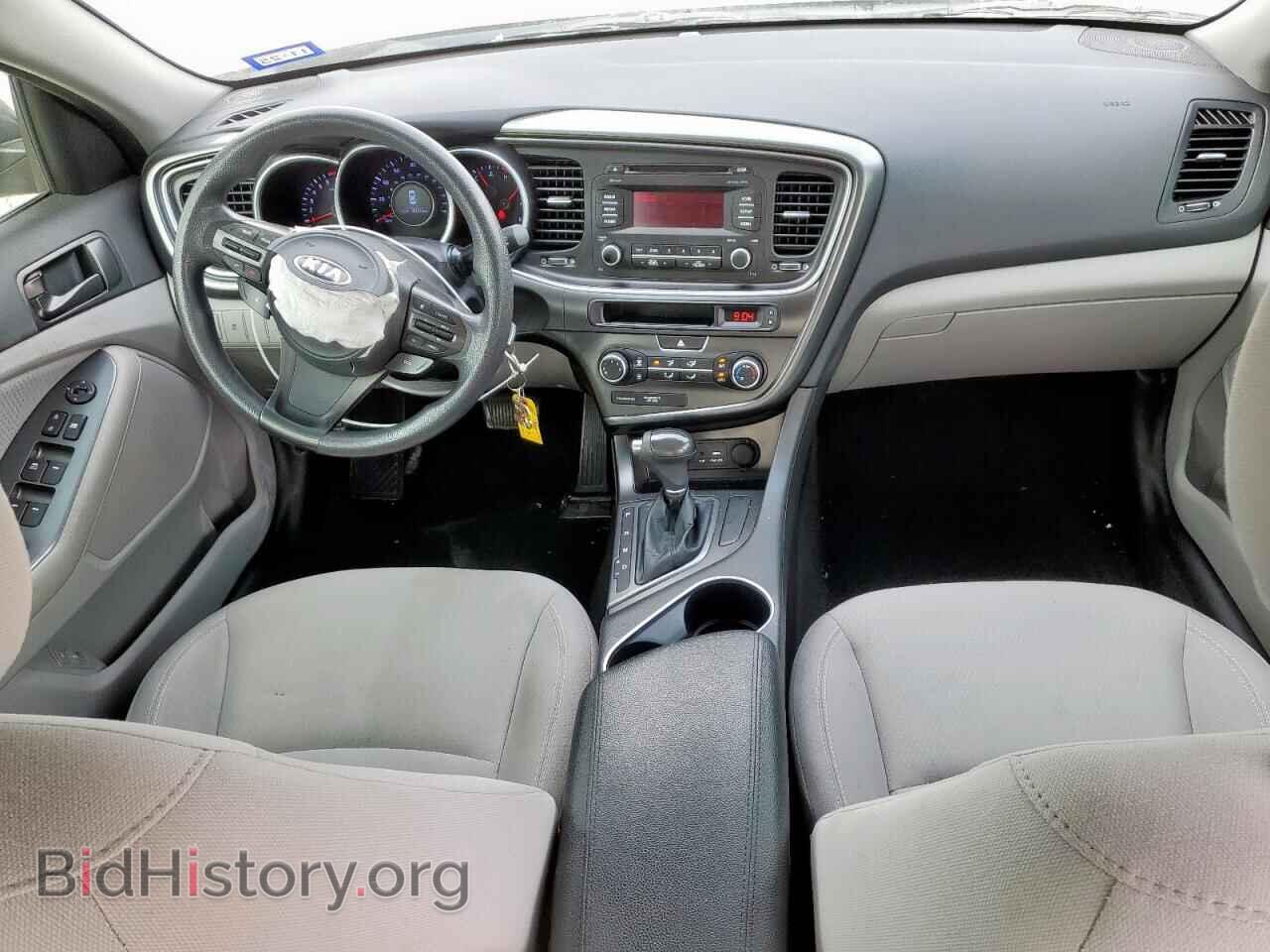 2015 KIA OPTIMA - VIN: 5XXGM4A75FG476824 - Фото 8