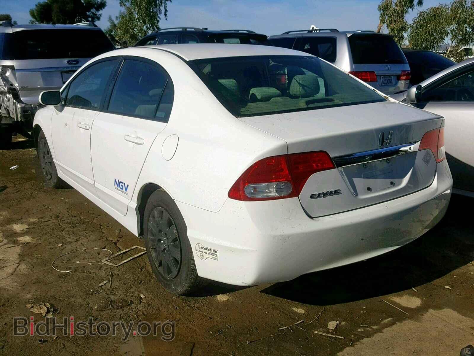 2011 HONDA CIVIC - VIN: 19XFA4F56BE000161 - Фото 3
