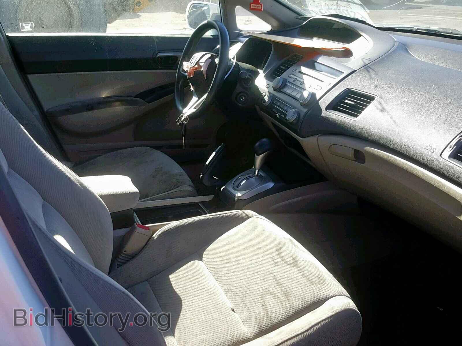 2011 HONDA CIVIC - VIN: 19XFA4F56BE000161 - Фото 5