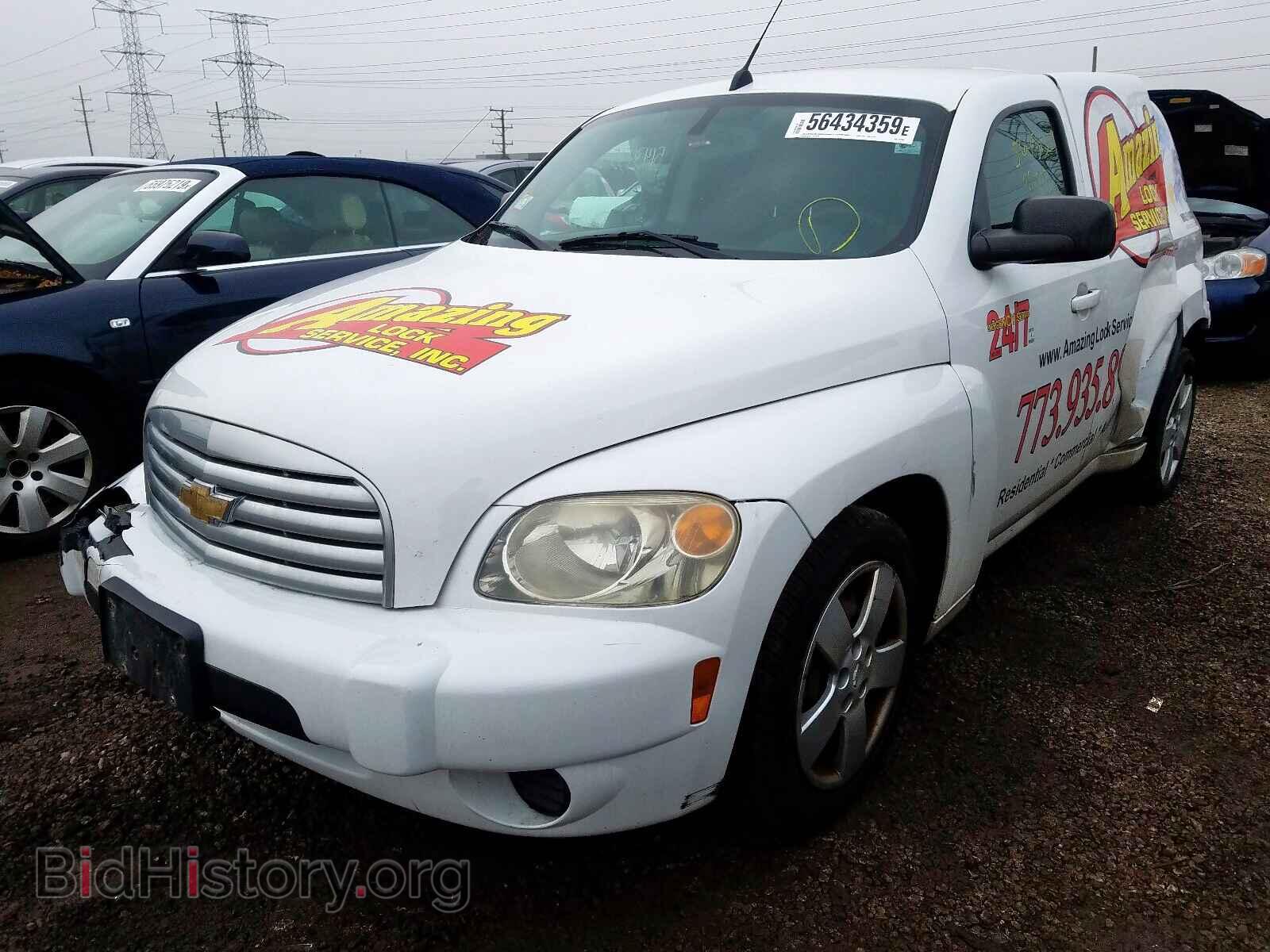 2011 CHEVROLET HHR PANEL - VIN: 3GCAAAFW9BS554460 - Фото 2