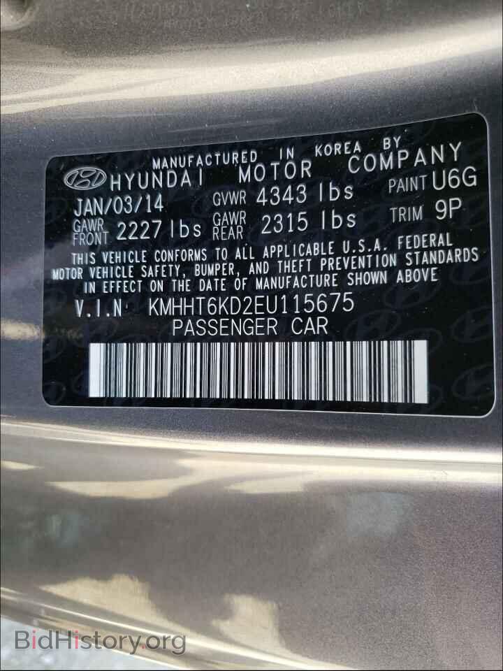 2014 HYUNDAI GENESIS - VIN: KMHHT6KD2EU115675 - Фото 10