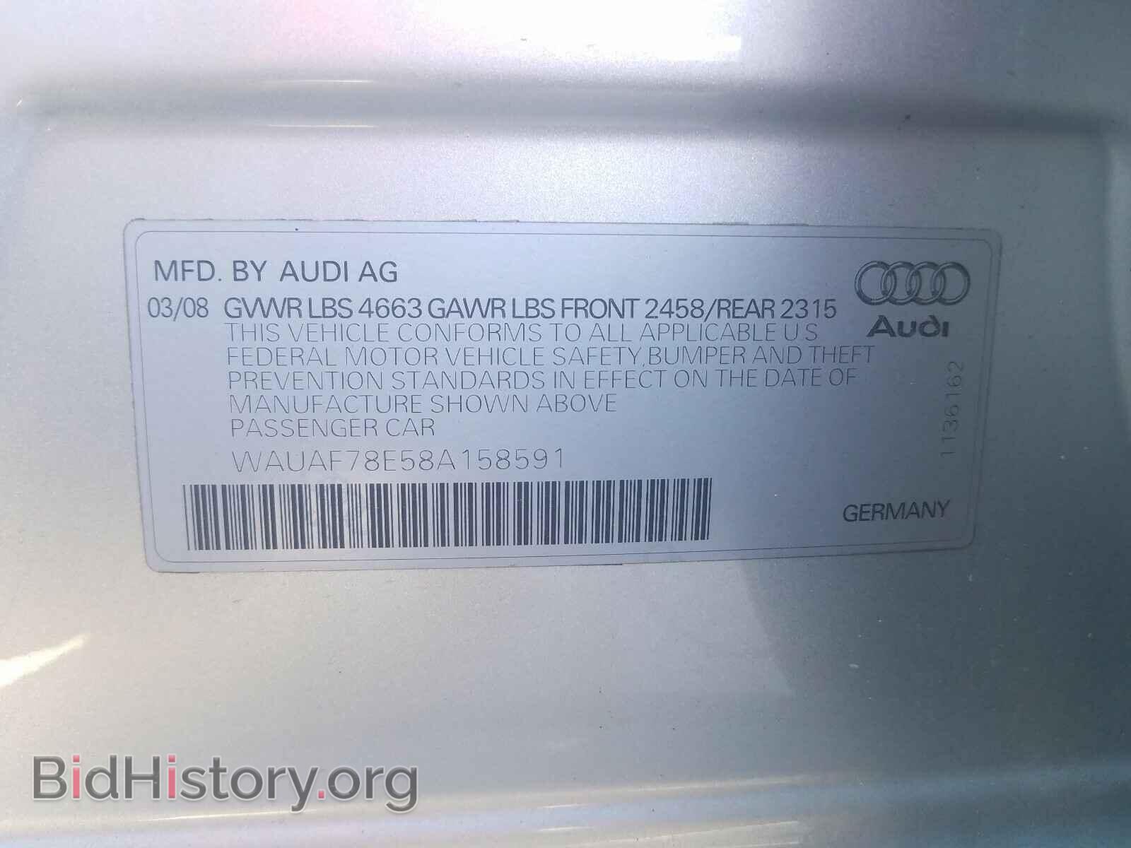 2008 AUDI A4 - VIN: WAUAF78E58A158591 - Фото 10
