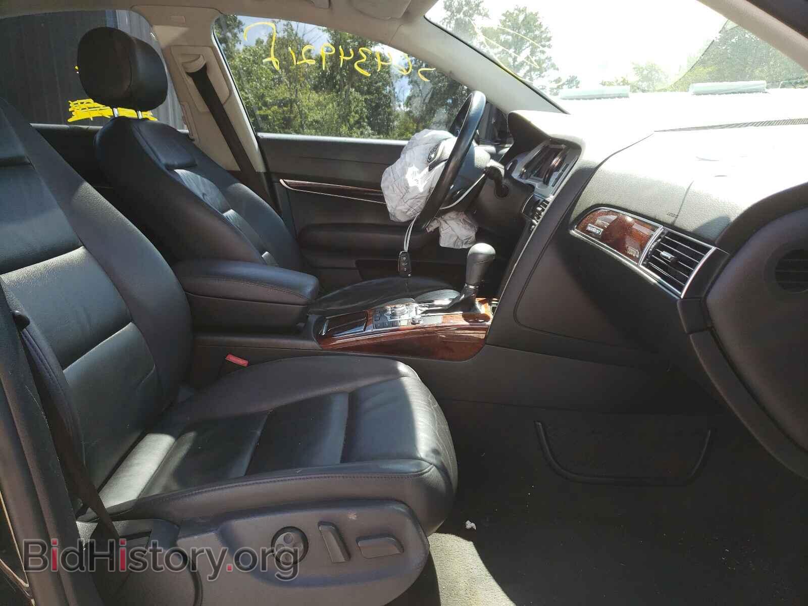2011 AUDI A6 - VIN: WAUKGAFB2BN062067 - Фото 5