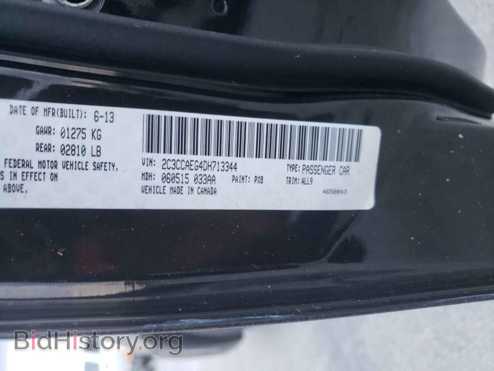 2013 CHRYSLER 300 - VIN: 2C3CCAEG4DH713344 - Фото 10