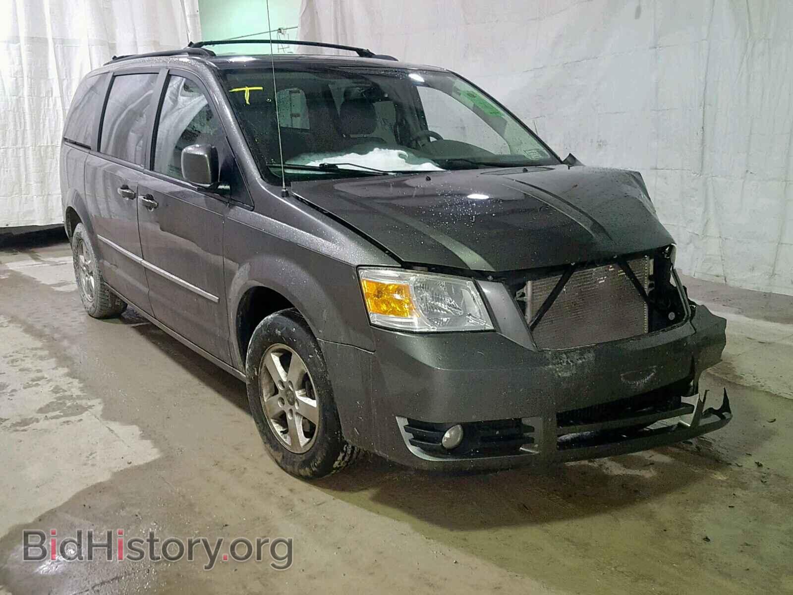 Photo 2D4RN5D11AR280546 - DODGE GRAND CARA 2010