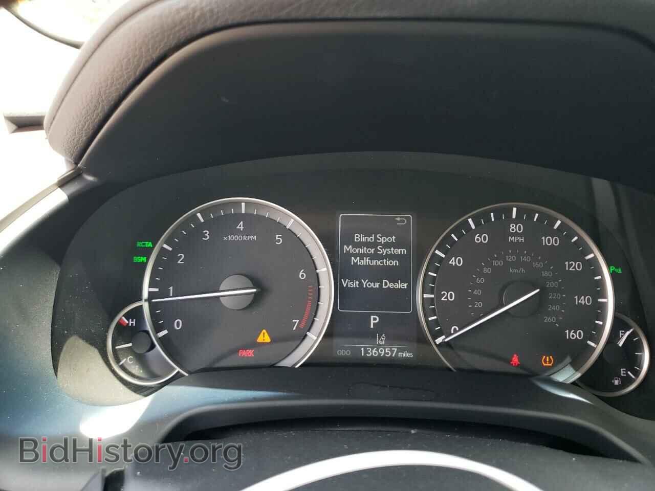 2017 LEXUS RX350 - VIN: 2T2ZZMCA4HC076505 - Фото 9
