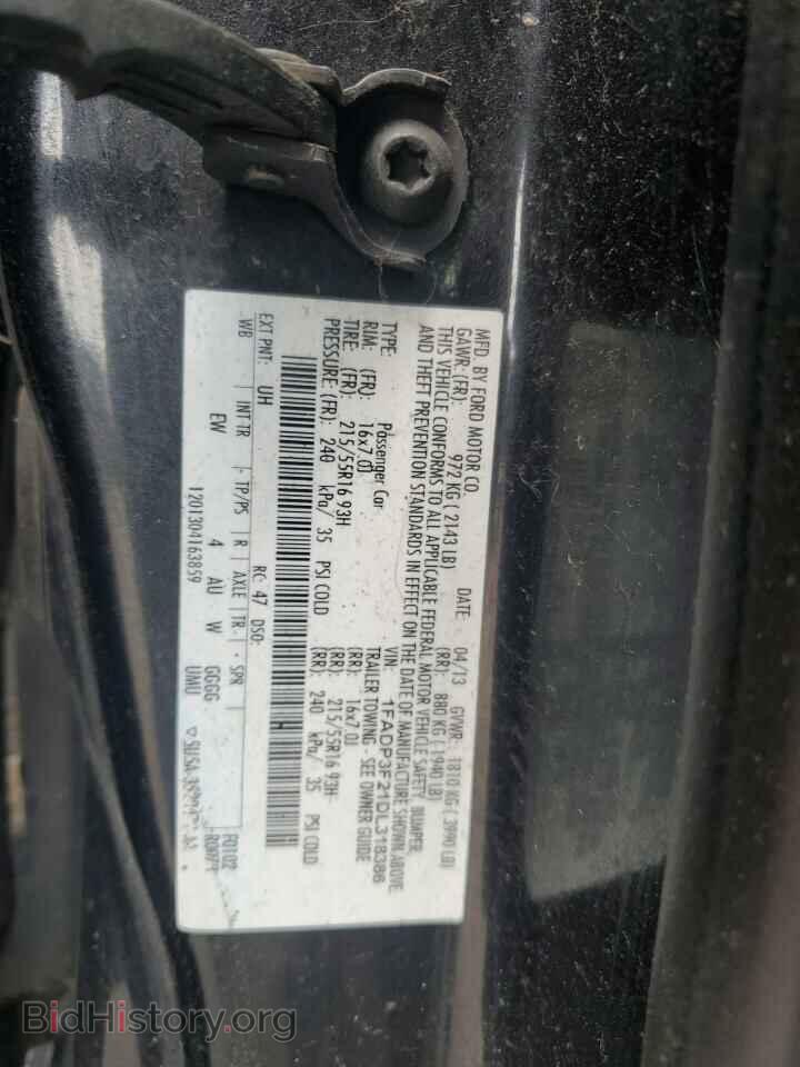 2013 FORD FOCUS - VIN: 1FADP3F21DL318386 - Фото 12
