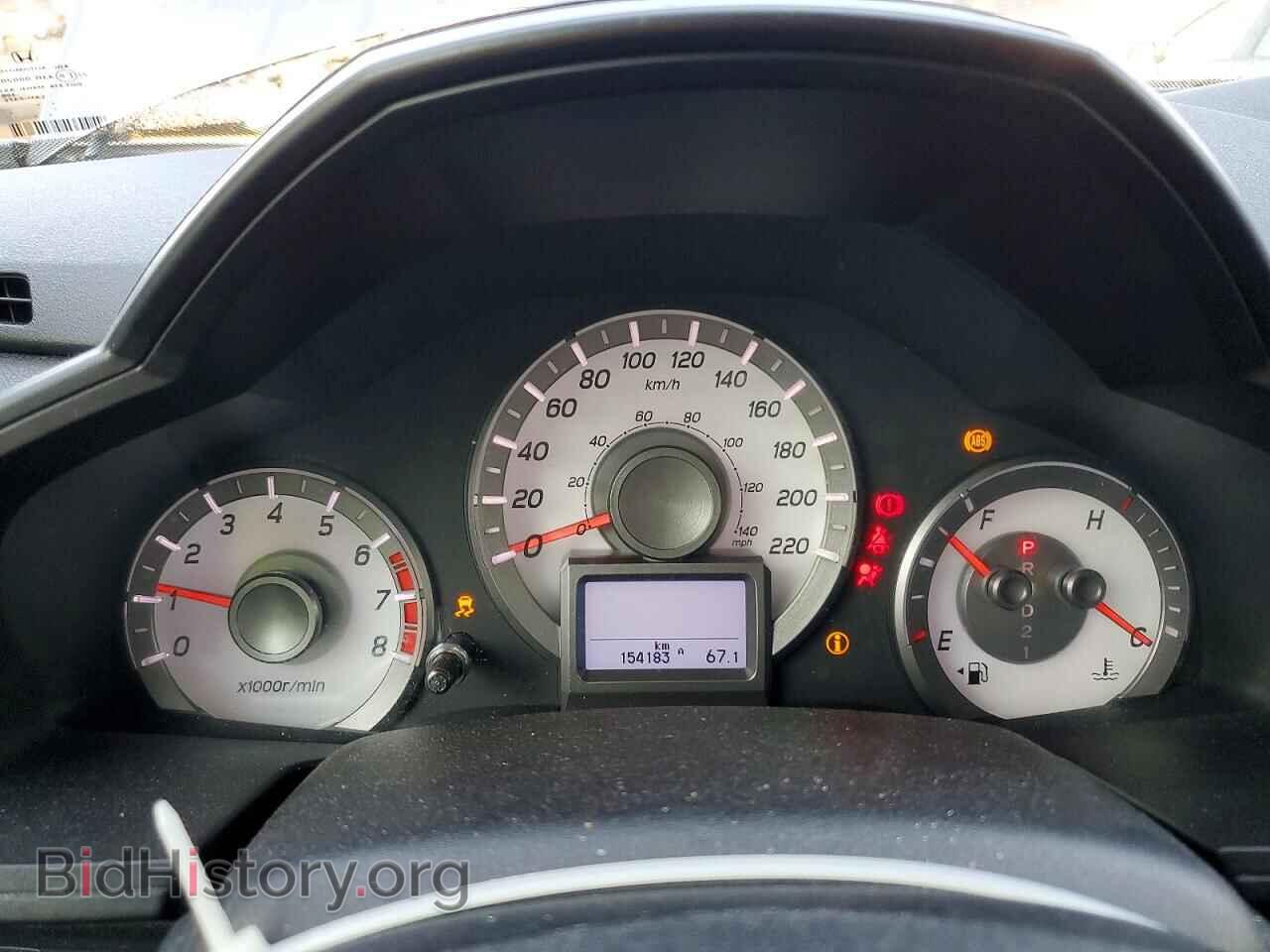 2014 HONDA PILOT - VIN: 5FNYF4H92EB501413 - Photo 9
