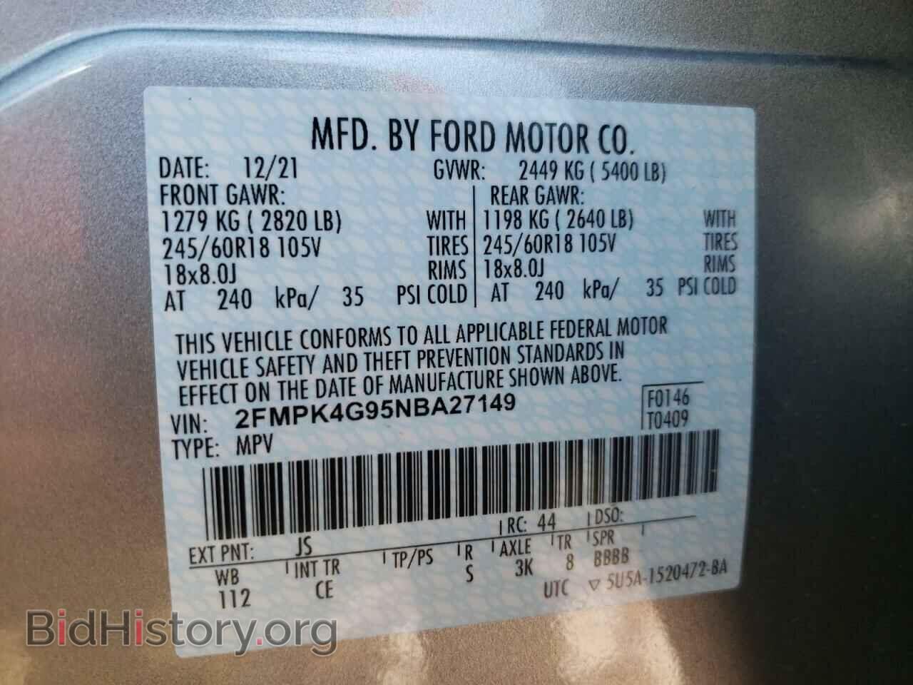 2022 FORD EDGE - VIN: 2FMPK4G95NBA27149 - Фото 10