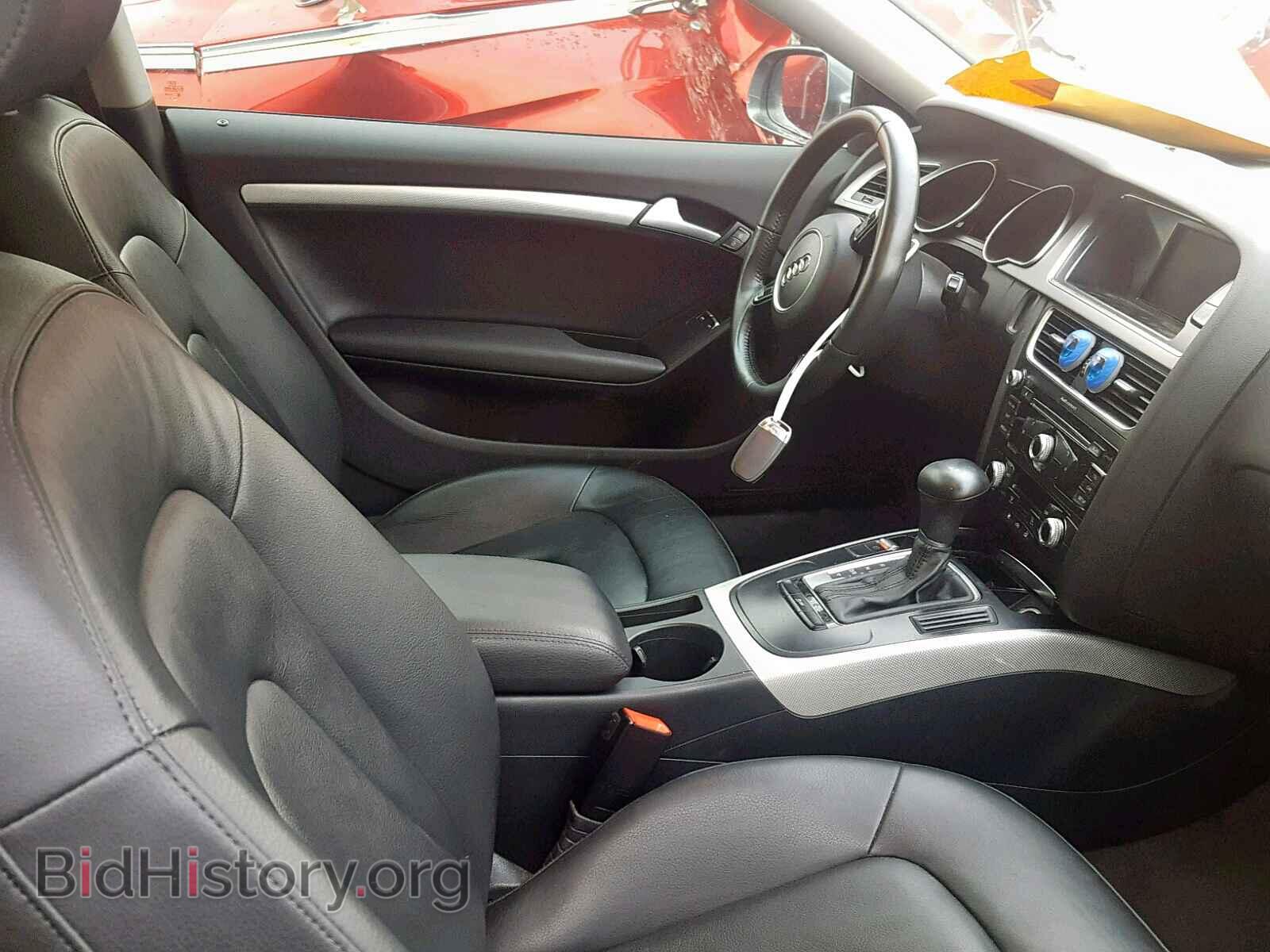 2015 AUDI A5 PREMIUM - VIN: WAUCFAFR3FA000775 - Photo 5